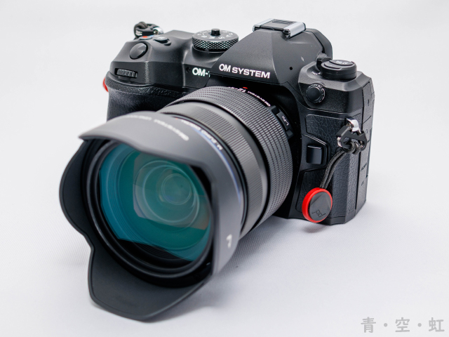 OM-1 Mark II